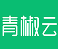青椒云电脑
