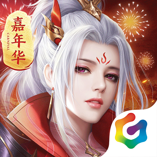 征途2