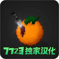 水果游乐场最新版本
