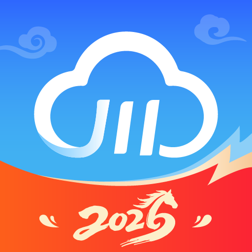 川川云手机app