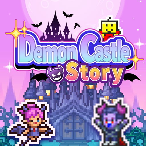 魔王城物语汉化版