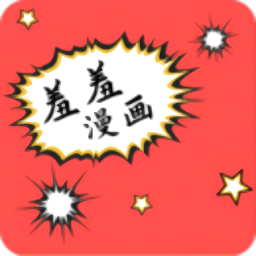 羞羞动漫