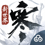 云逆水寒手游