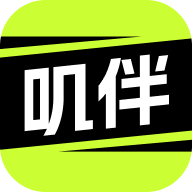 叽伴ai