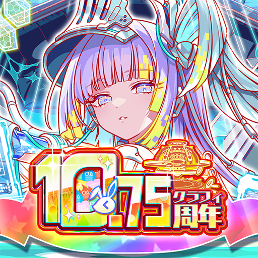 CrashFever日服