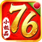 默陨76散人小极品