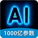 AI视频绘图写作精灵