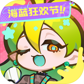 乱涂彩世界