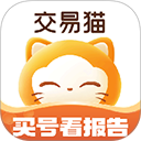 交易猫最新版