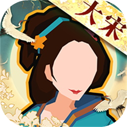 无悔华夏官方版