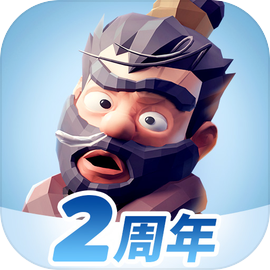 三国冰河时代