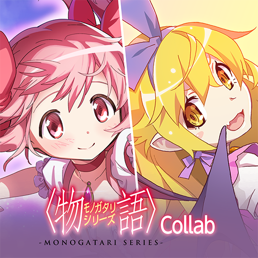 魔法少女小圆国际服