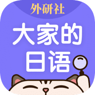 学习教育