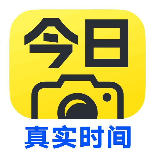 今日水印相机安卓版