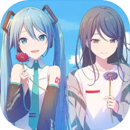 初音未来缤纷舞台官服