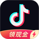 抖音官方极速版
