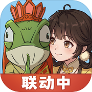 宗师之上
