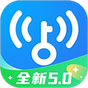 WiFi万能钥匙app