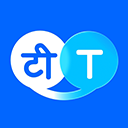 Hi Translate 翻译器