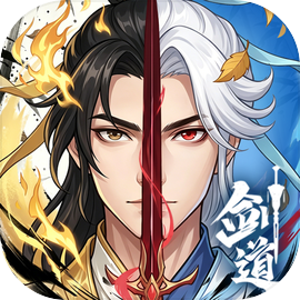 武林神话