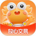 螃蟹交易app