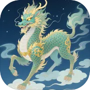 最强散修之麒麟界