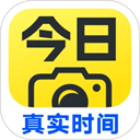 今日水印相机官方正版