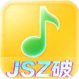 扣扣音乐
