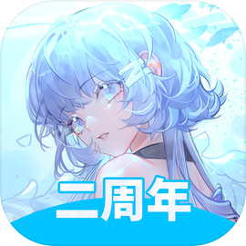 律动轨迹
