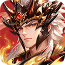 猛将勇士