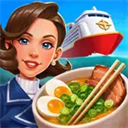 游轮大厨正版