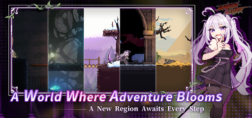 无限深渊国际服截图1