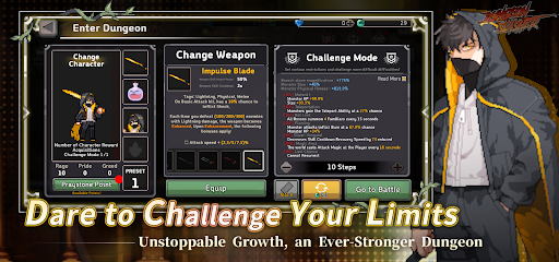 无限深渊国际服截图3