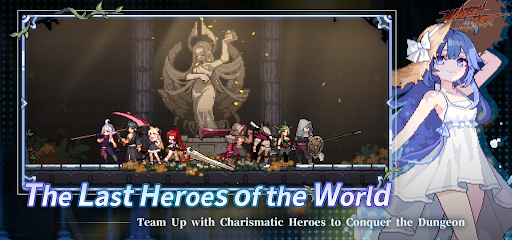 无限深渊国际服截图0