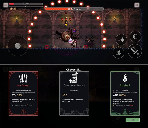 无限深渊国际服