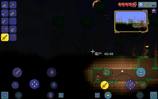 Terraria汉化版截图3