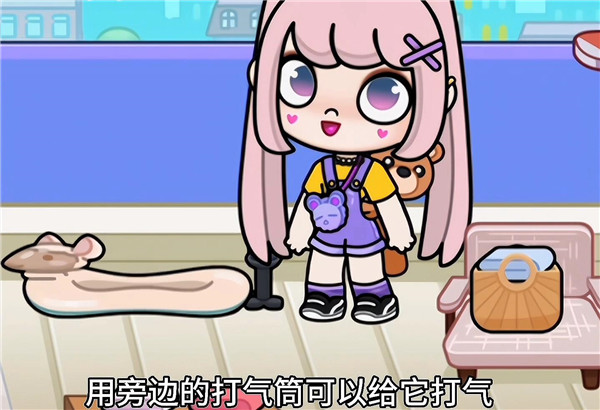 阿凡达孩童世界