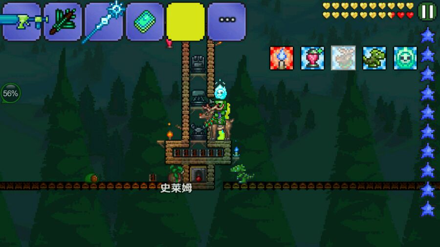 Terraria汉化版