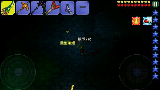 Terraria汉化版