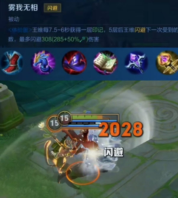 王者荣耀云游戏