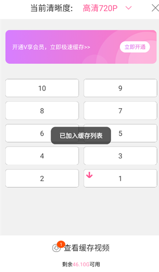 韩小圈