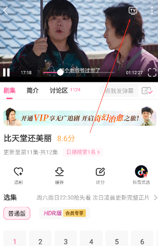 韩小圈