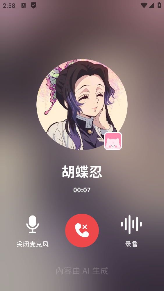 BIMOBIMO最新版