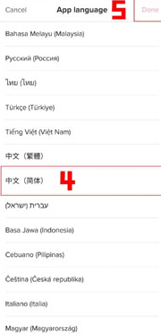 TikTok抖音国际版