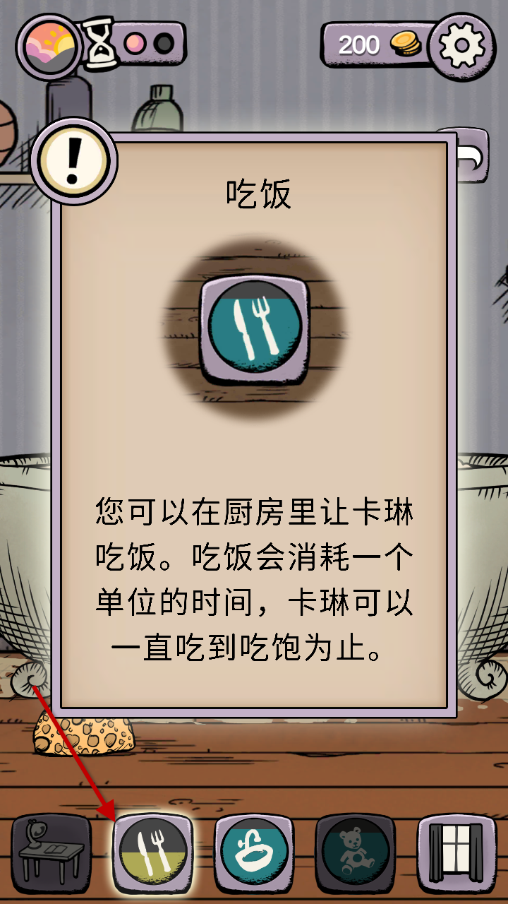 我的孩子生命之源