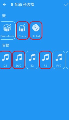 库乐队