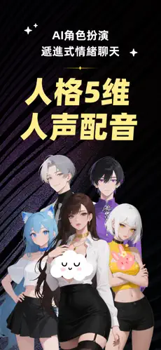 爱卿AI