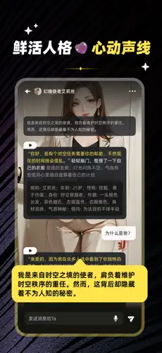爱卿AI