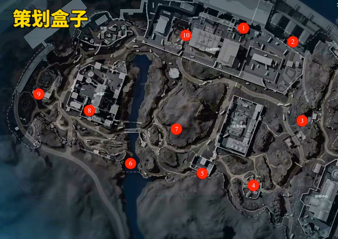 三角洲行动国际服