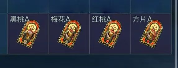 三角洲行动国际服